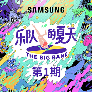 曹颖被❌到爽🔞流斗破苍穹
