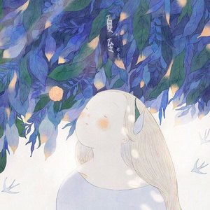 曹颖被❌到爽🔞流斗破苍穹
