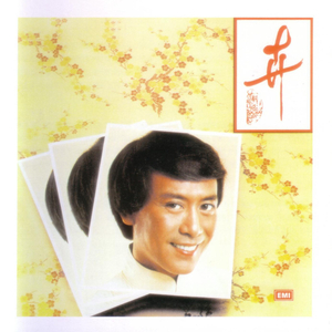 曹颖被❌到爽🔞流斗破苍穹
