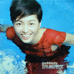 曹颖被❌到爽🔞流斗破苍穹
