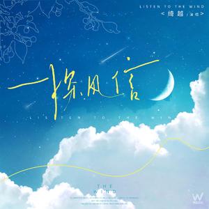 曹颖被❌到爽🔞流斗破苍穹
